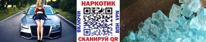 Наркошоп купить COCAIN  Мефедрон  СК  Конопля  Питкяранта
