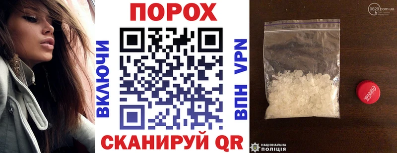 Купить где  Питкяранта  АМФЕТАМИН 97% 