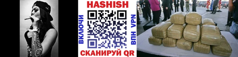 ГАШИШ Premium  Купить закладки  Питкяранта 