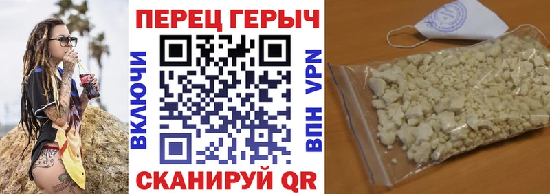 Купить закладки  Питкяранта  ГЕРОИН Афган 