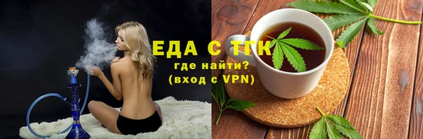 дмт Володарск