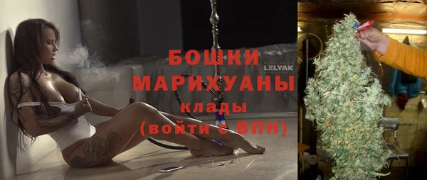 первитин Волосово