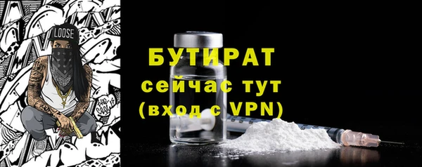 скорость Волоколамск