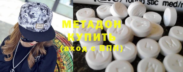 скорость Волоколамск