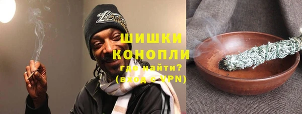 метадон Верея