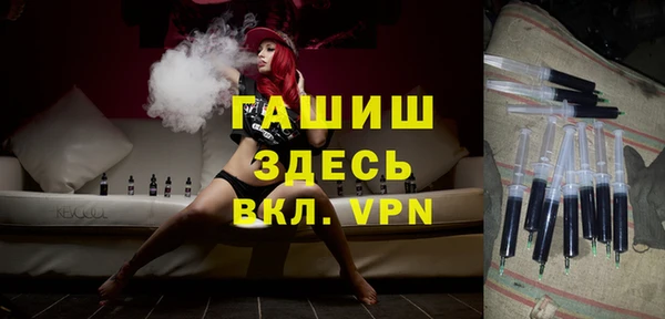 дмт Володарск