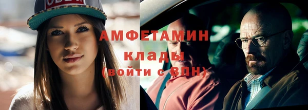 дмт Володарск