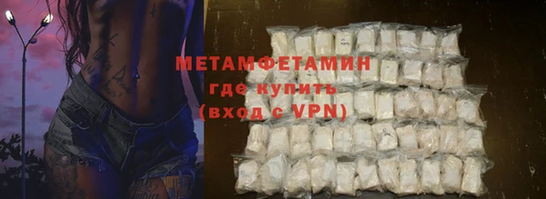 скорость Волоколамск