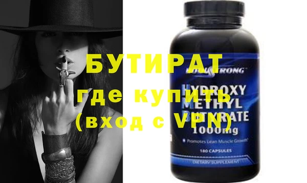 скорость Волоколамск
