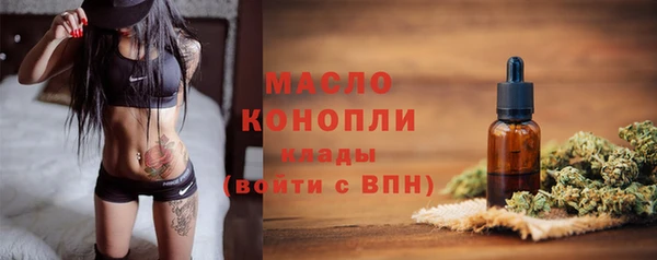 винт Верхний Тагил