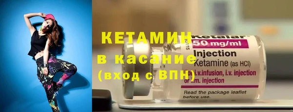 дмт Володарск