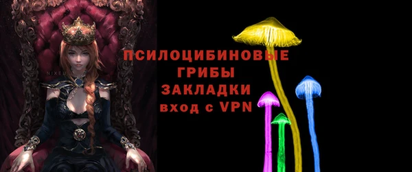 первитин Волосово
