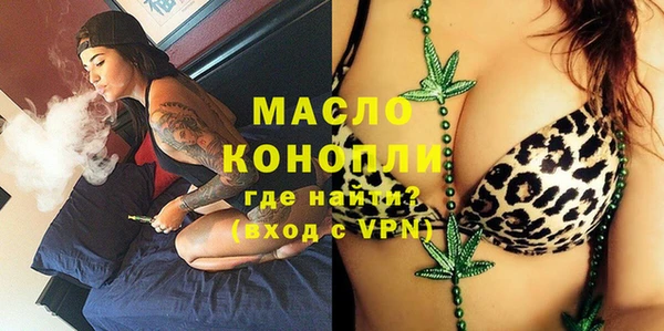 скорость Волоколамск