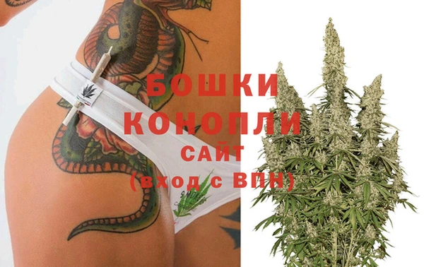 первитин Волосово