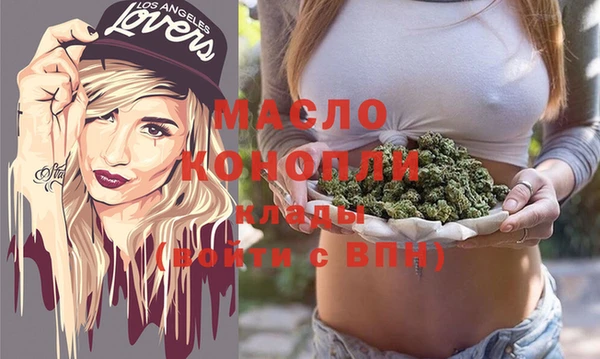 скорость Волоколамск