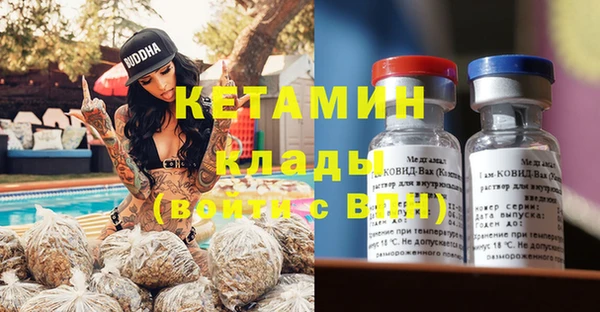 скорость Волоколамск