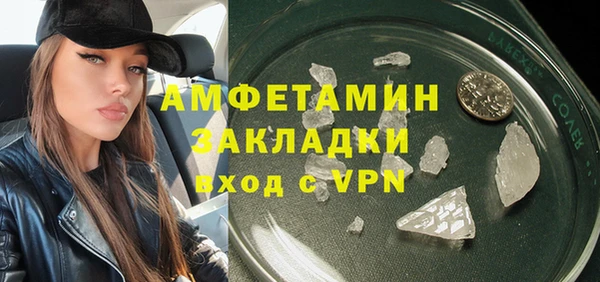 скорость Волоколамск