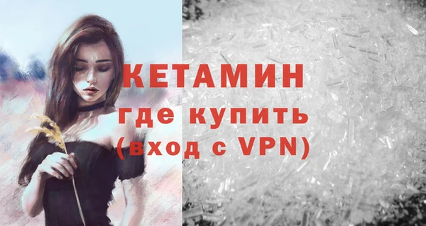 дмт Володарск