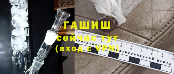 скорость Волоколамск