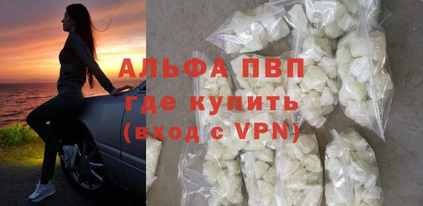 дмт Володарск