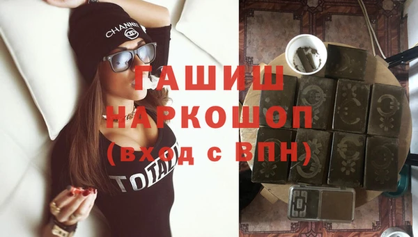 скорость Волоколамск