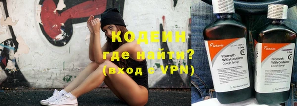 скорость Волоколамск
