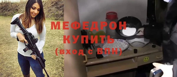 дмт Верхнеуральск