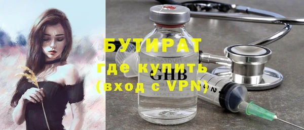 дмт Володарск