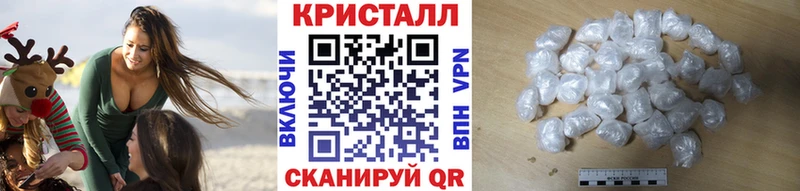 МЕТАМФЕТАМИН Декстрометамфетамин 99.9%  Купить закладки  Питкяранта 