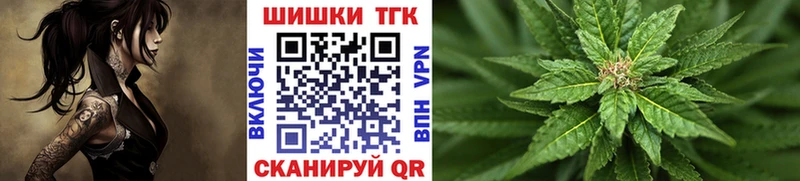 Купить  Питкяранта  Шишки марихуана конопля 